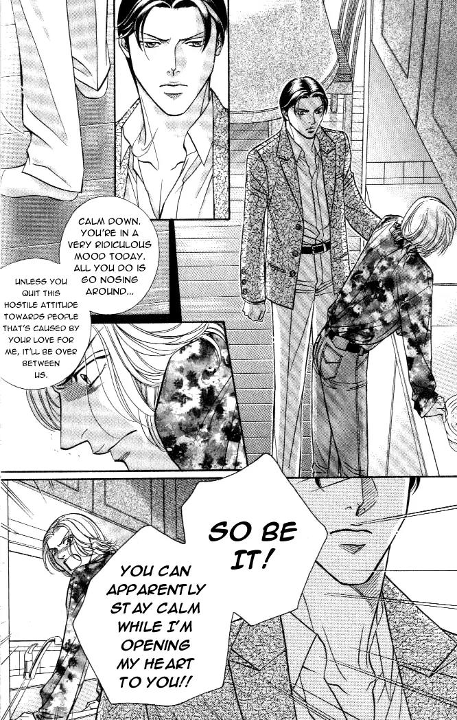 Haru wo Daite Ita Chapter 4.2 page 20 - Vol.4 Chapter 2: Cross Game