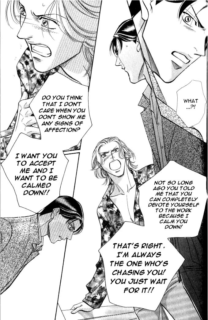 Haru wo Daite Ita Chapter 4.2 page 21 - Vol.4 Chapter 2: Cross Game