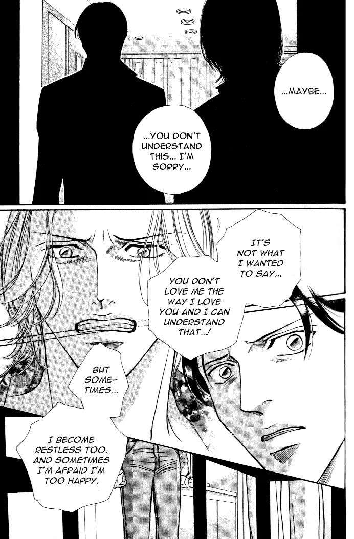 Haru wo Daite Ita Chapter 4.2 page 23 - Vol.4 Chapter 2: Cross Game