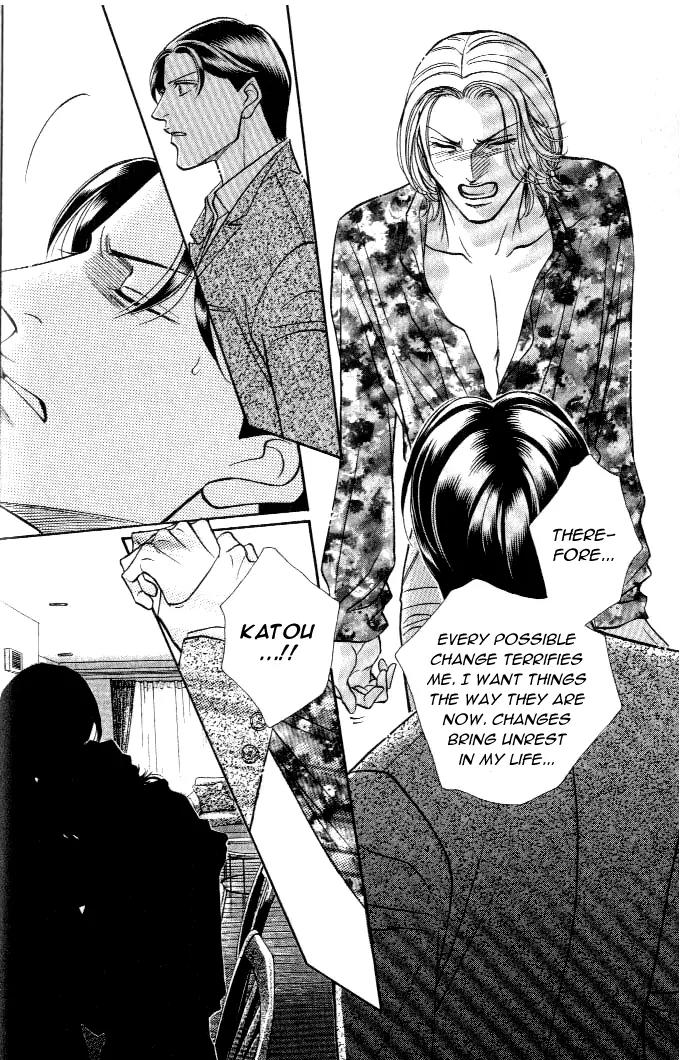 Haru wo Daite Ita Chapter 4.2 page 24 - Vol.4 Chapter 2: Cross Game