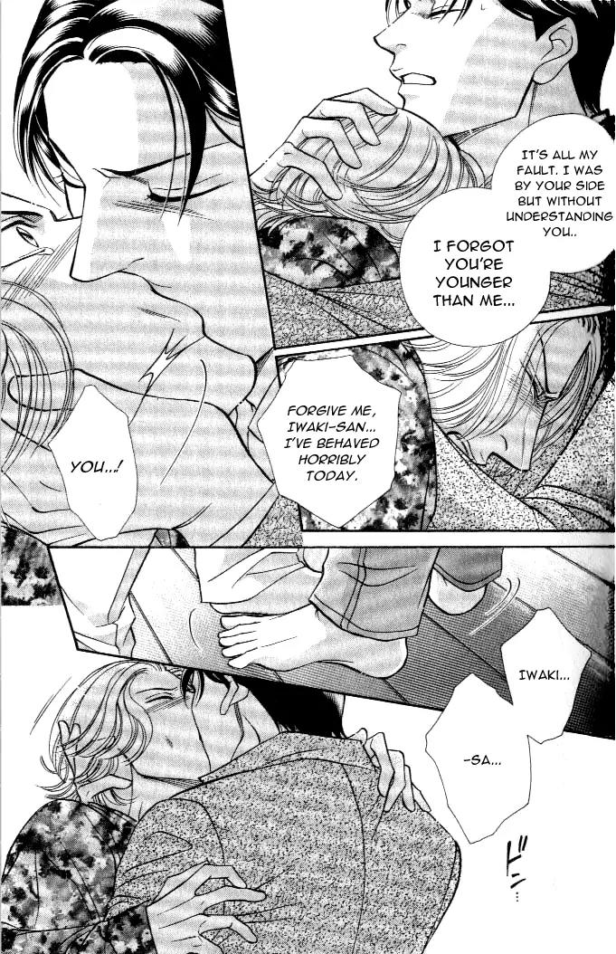 Haru wo Daite Ita Chapter 4.2 page 25 - Vol.4 Chapter 2: Cross Game