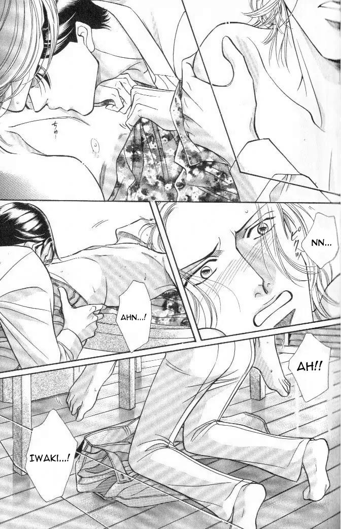 Haru wo Daite Ita Chapter 4.2 page 27 - Vol.4 Chapter 2: Cross Game