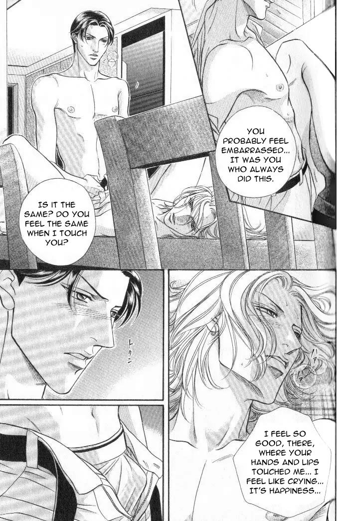 Haru wo Daite Ita Chapter 4.2 page 29 - Vol.4 Chapter 2: Cross Game