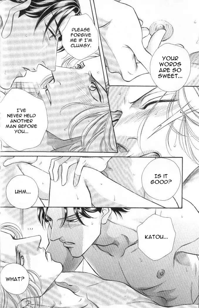 Haru wo Daite Ita Chapter 4.2 page 30 - Vol.4 Chapter 2: Cross Game