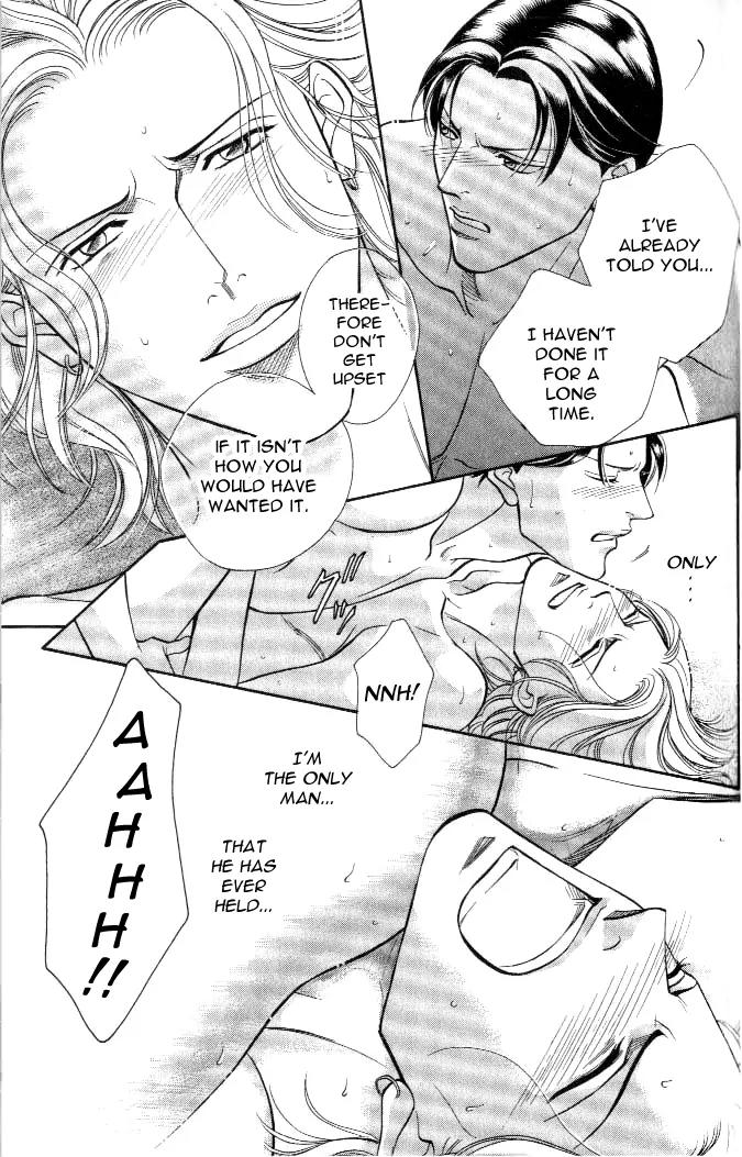 Haru wo Daite Ita Chapter 4.2 page 31 - Vol.4 Chapter 2: Cross Game
