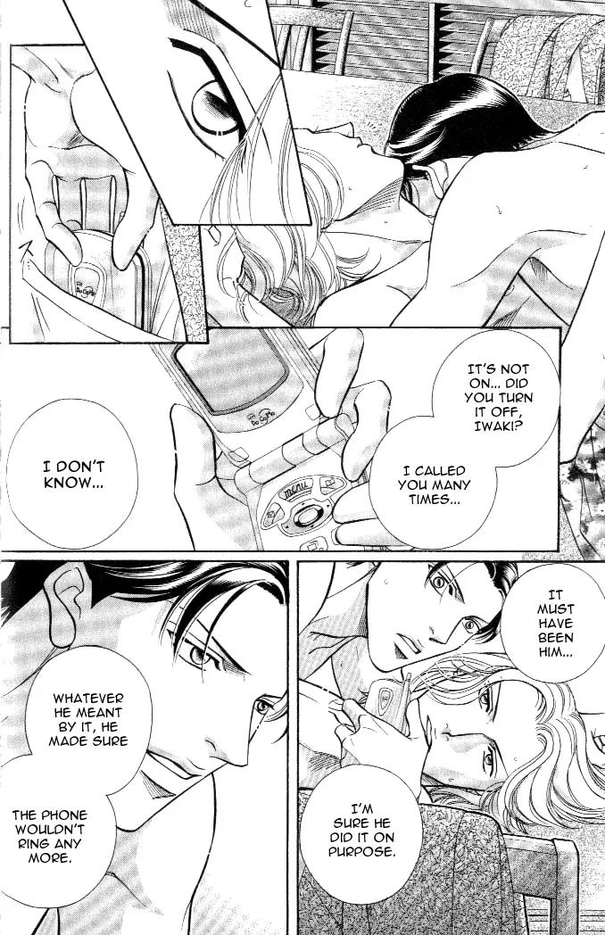 Haru wo Daite Ita Chapter 4.2 page 34 - Vol.4 Chapter 2: Cross Game