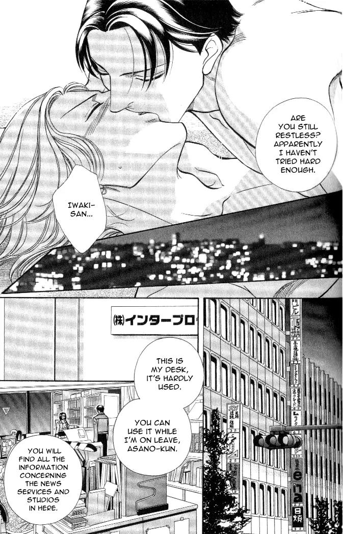 Haru wo Daite Ita Chapter 4.2 page 35 - Vol.4 Chapter 2: Cross Game