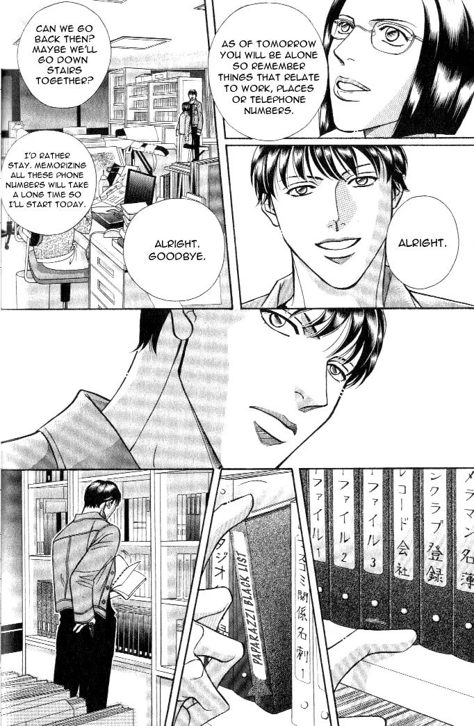 Haru wo Daite Ita Chapter 4.2 page 36 - Vol.4 Chapter 2: Cross Game