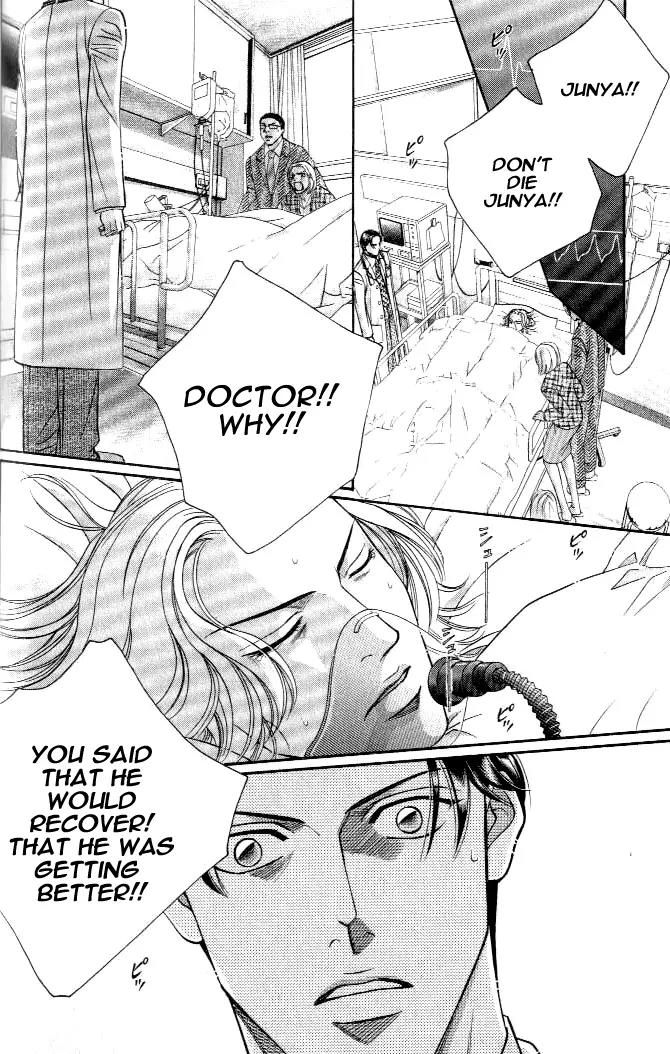 Haru wo Daite Ita Chapter 4.3 page 22 - Vol.4 Chapter 3: Inside Report