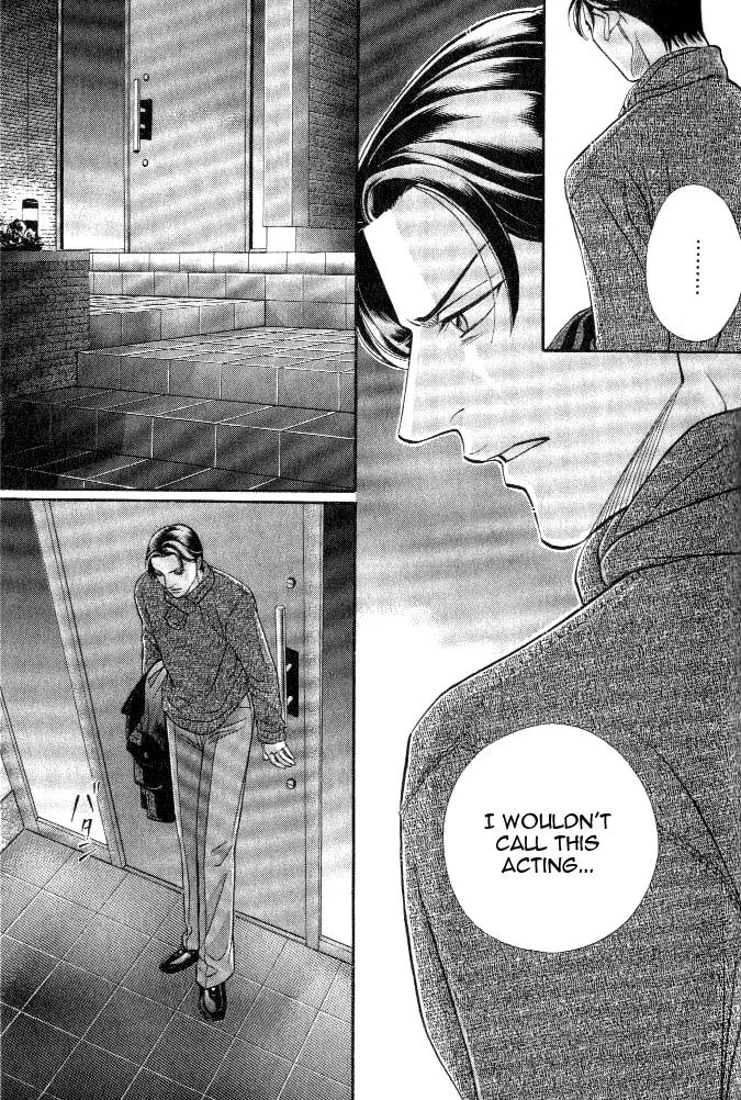 Haru wo Daite Ita Chapter 4.3 page 29 - Vol.4 Chapter 3: Inside Report