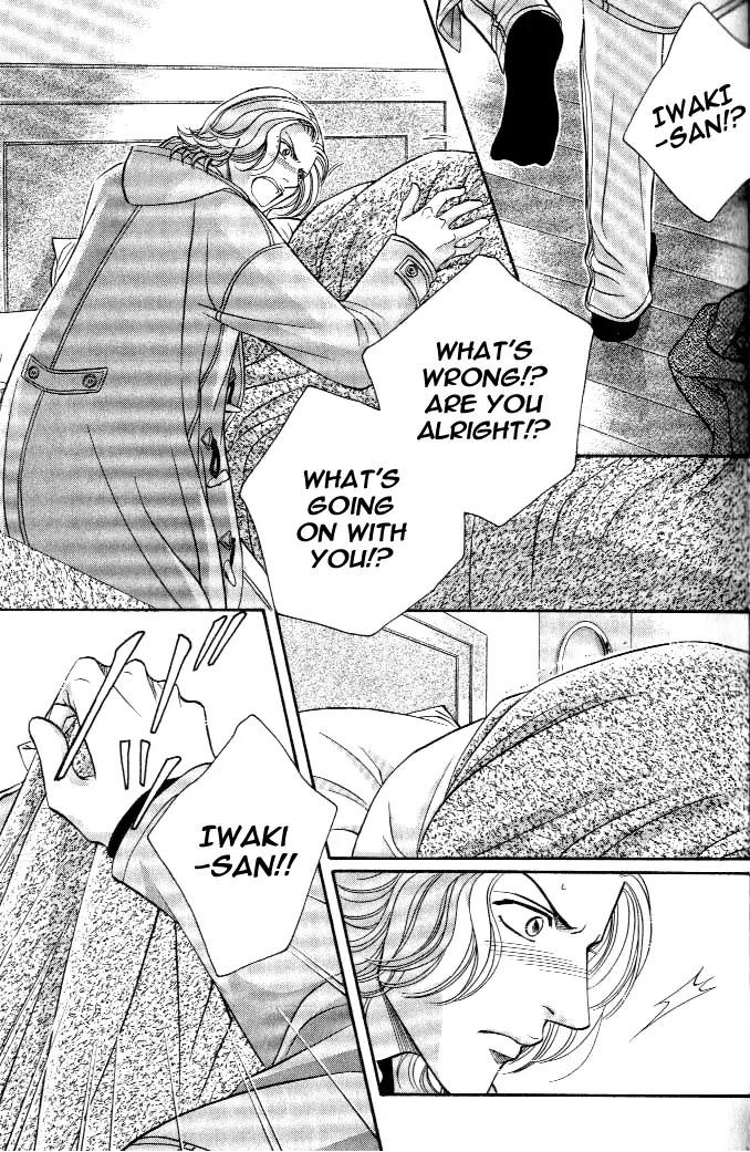 Haru wo Daite Ita Chapter 4.3 page 35 - Vol.4 Chapter 3: Inside Report