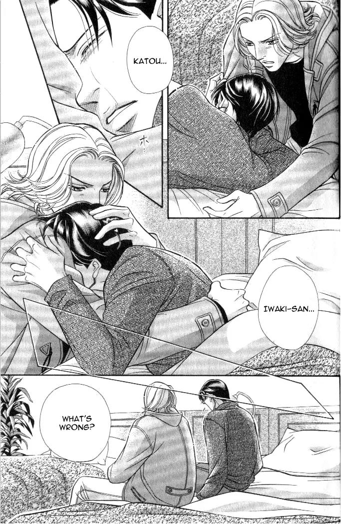 Haru wo Daite Ita Chapter 4.3 page 37 - Vol.4 Chapter 3: Inside Report