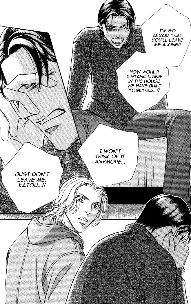 Haru wo Daite Ita Chapter 4.3 page 40 - Vol.4 Chapter 3: Inside Report