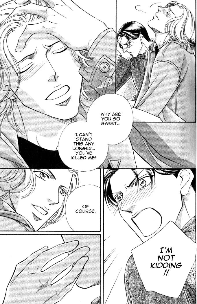 Haru wo Daite Ita Chapter 4.3 page 41 - Vol.4 Chapter 3: Inside Report