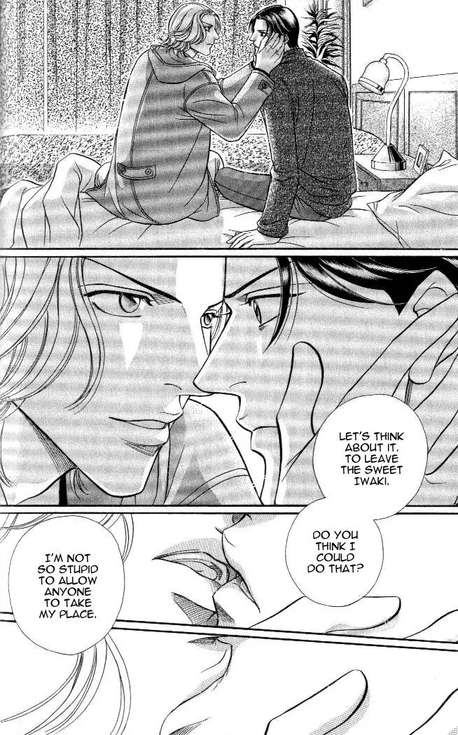 Haru wo Daite Ita Chapter 4.3 page 42 - Vol.4 Chapter 3: Inside Report