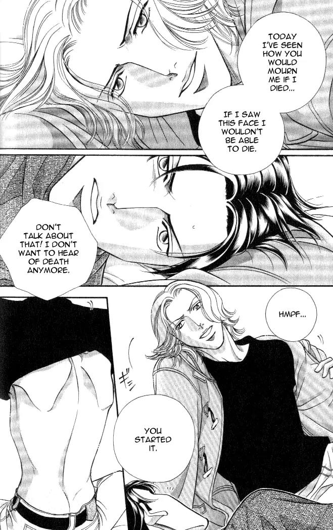 Haru wo Daite Ita Chapter 4.3 page 44 - Vol.4 Chapter 3: Inside Report