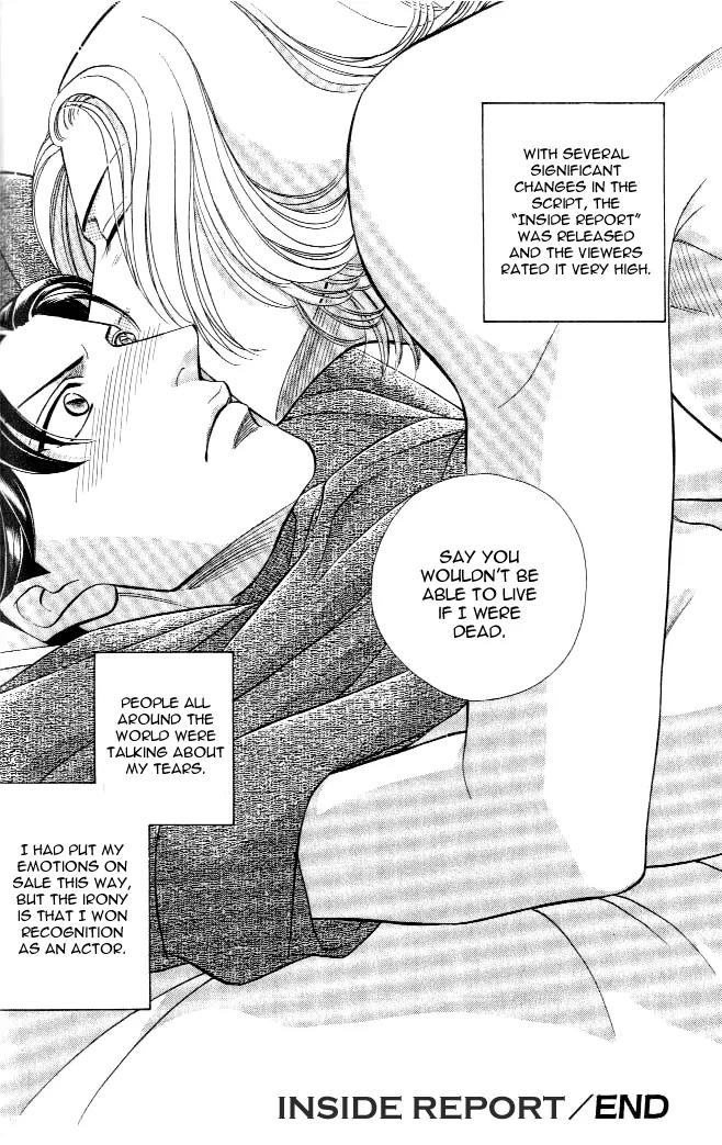 Haru wo Daite Ita Chapter 4.3 page 46 - Vol.4 Chapter 3: Inside Report