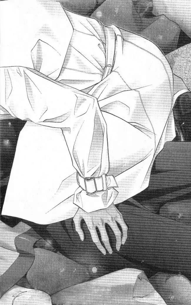 Haru wo Daite Ita Chapter 4.3 page 5 - Vol.4 Chapter 3: Inside Report