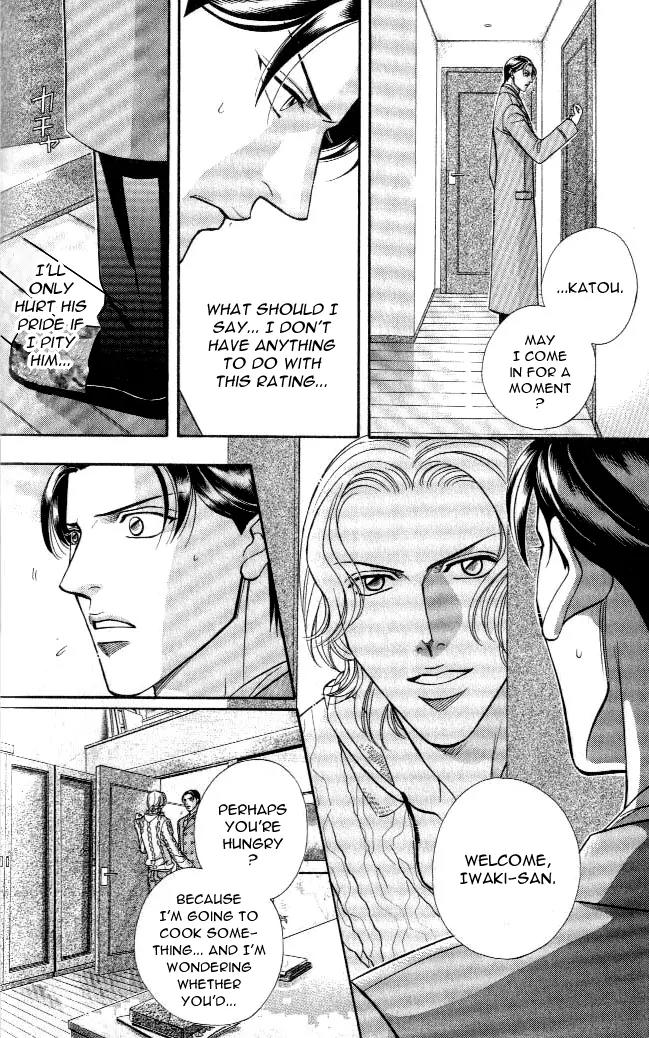 Haru wo Daite Ita Chapter 4.4 page 10 - Vol.4 Chapter 4: His Best