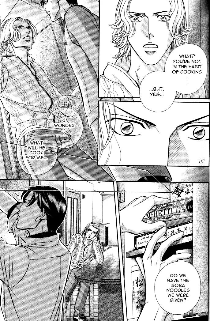 Haru wo Daite Ita Chapter 4.4 page 11 - Vol.4 Chapter 4: His Best