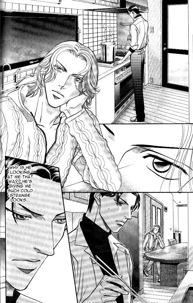 Haru wo Daite Ita Chapter 4.4 page 12 - Vol.4 Chapter 4: His Best