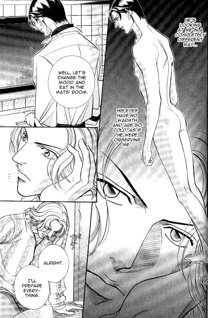 Haru wo Daite Ita Chapter 4.4 page 13 - Vol.4 Chapter 4: His Best