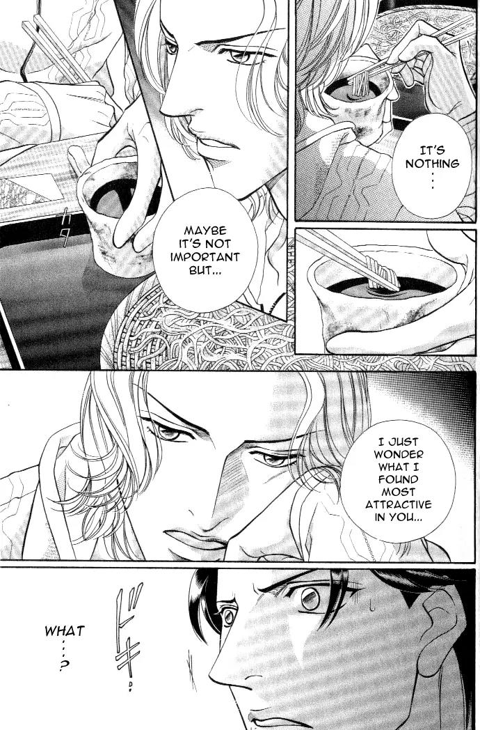 Haru wo Daite Ita Chapter 4.4 page 15 - Vol.4 Chapter 4: His Best