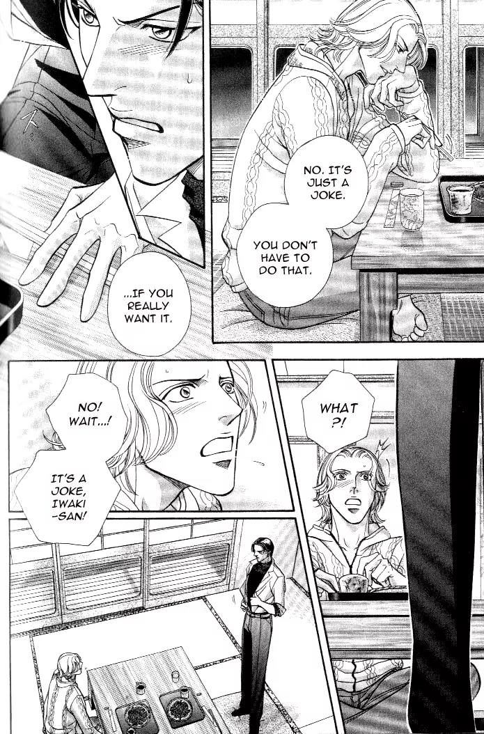 Haru wo Daite Ita Chapter 4.4 page 18 - Vol.4 Chapter 4: His Best