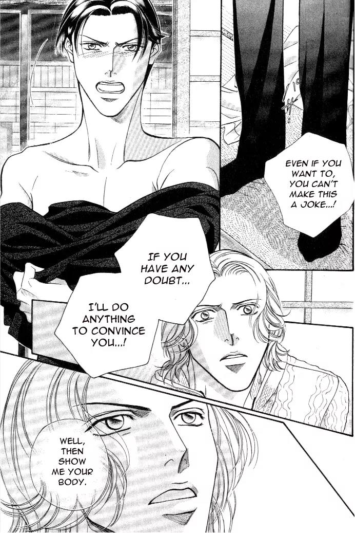 Haru wo Daite Ita Chapter 4.4 page 19 - Vol.4 Chapter 4: His Best