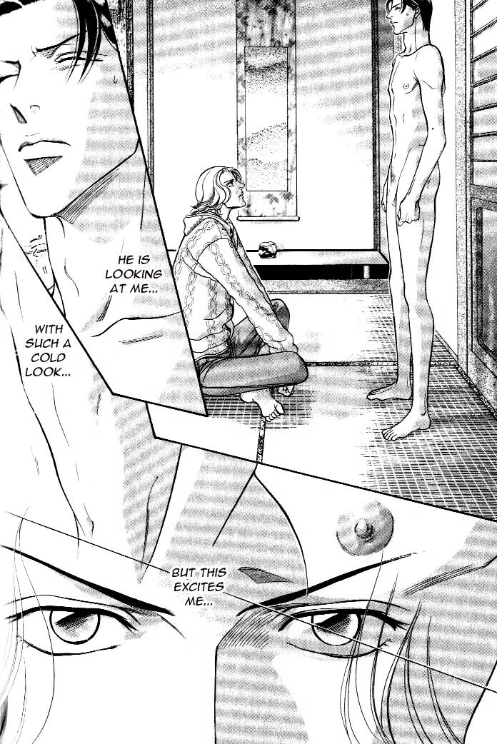 Haru wo Daite Ita Chapter 4.4 page 20 - Vol.4 Chapter 4: His Best