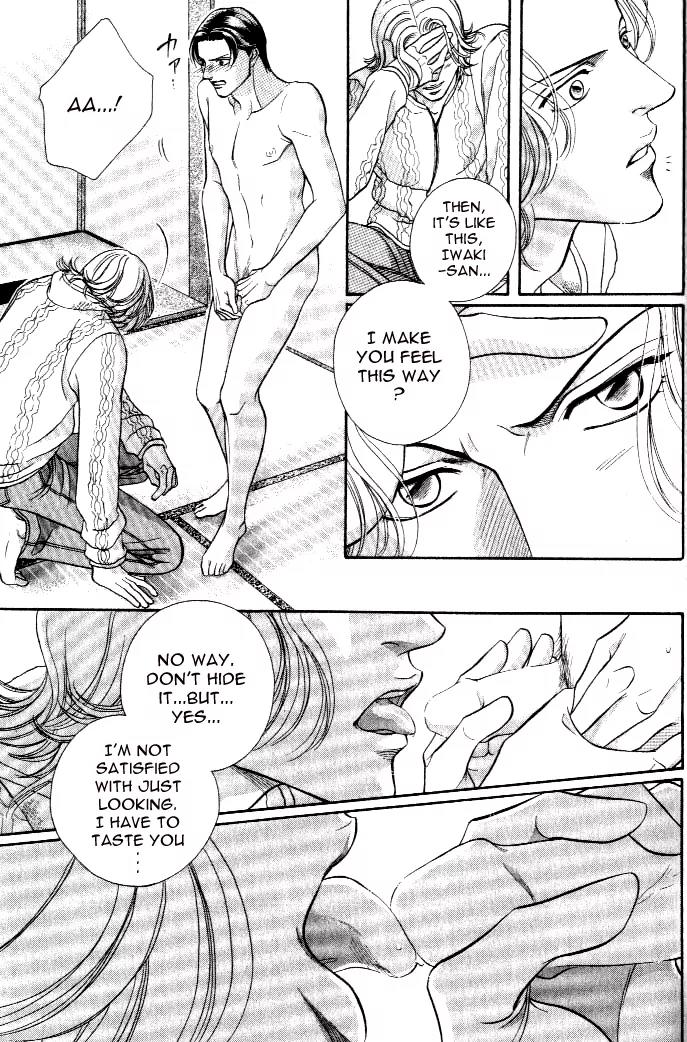 Haru wo Daite Ita Chapter 4.4 page 21 - Vol.4 Chapter 4: His Best