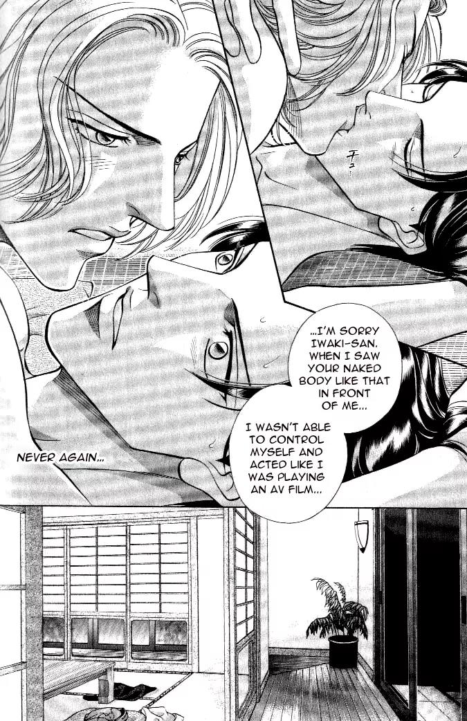Haru wo Daite Ita Chapter 4.4 page 28 - Vol.4 Chapter 4: His Best
