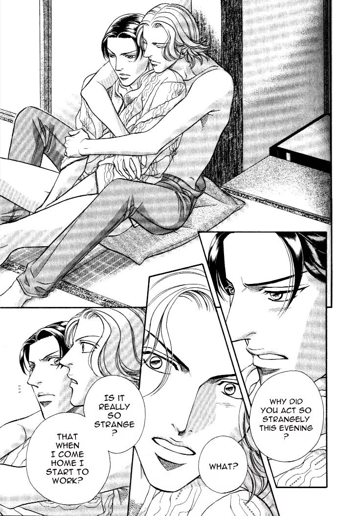 Haru wo Daite Ita Chapter 4.4 page 29 - Vol.4 Chapter 4: His Best