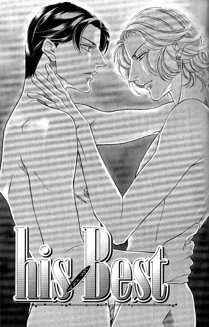 Haru wo Daite Ita Chapter 4.4 page 3 - Vol.4 Chapter 4: His Best