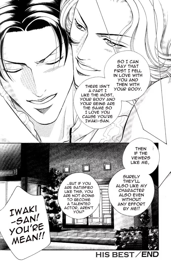 Haru wo Daite Ita Chapter 4.4 page 34 - Vol.4 Chapter 4: His Best
