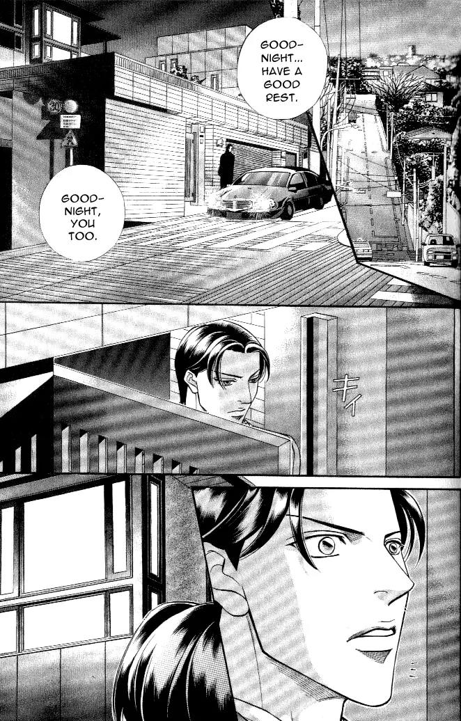 Haru wo Daite Ita Chapter 4.4 page 7 - Vol.4 Chapter 4: His Best