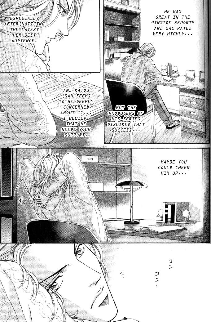 Haru wo Daite Ita Chapter 4.4 page 9 - Vol.4 Chapter 4: His Best
