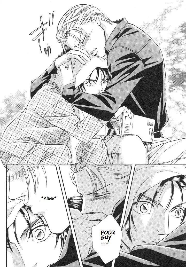 Haru wo Daite Ita Chapter 4.5 page 15 - Vol.4 Chapter 5: Mothers Rouge