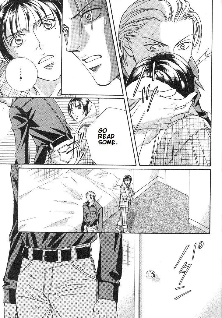 Haru wo Daite Ita Chapter 4.5 page 16 - Vol.4 Chapter 5: Mothers Rouge