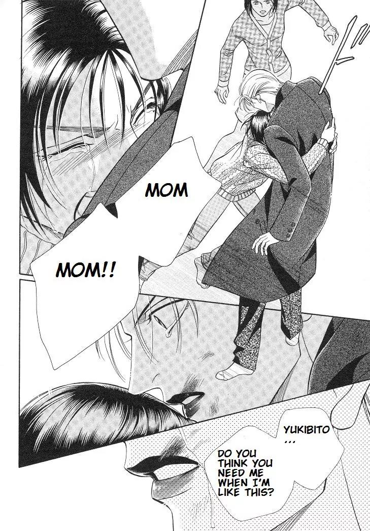 Haru wo Daite Ita Chapter 4.5 page 29 - Vol.4 Chapter 5: Mothers Rouge
