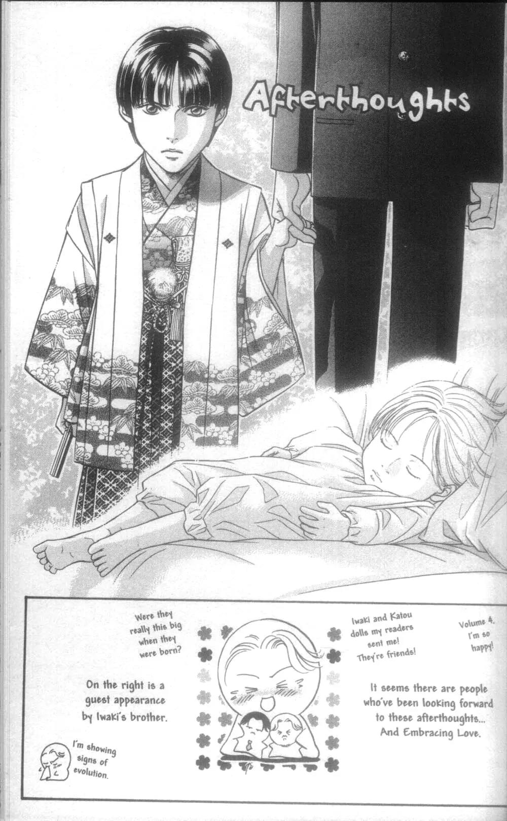 Haru wo Daite Ita Chapter 4.5 page 36 - Vol.4 Chapter 5: Mothers Rouge