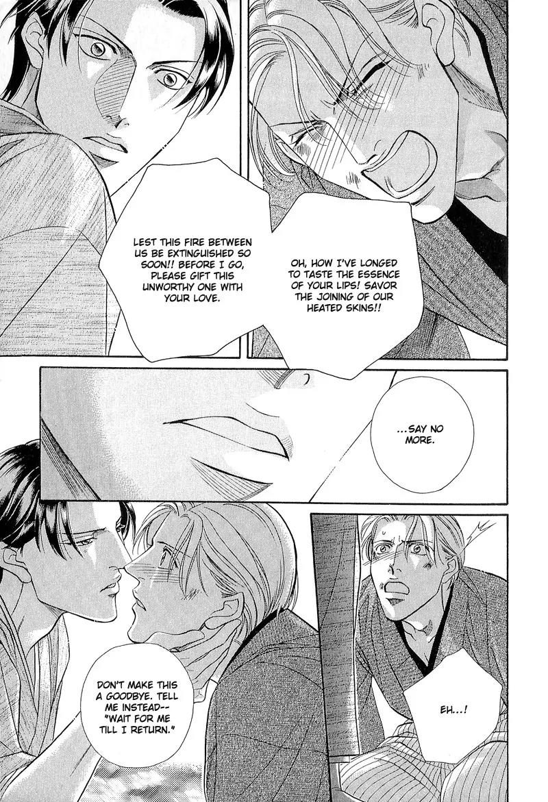 Haru wo Daite Ita Chapter 4.6 page 35 - Vol.4 Chapter 6: Extra - Winter Cicada