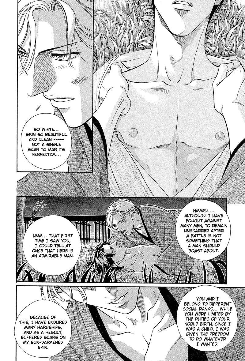 Haru wo Daite Ita Chapter 4.6 page 38 - Vol.4 Chapter 6: Extra - Winter Cicada