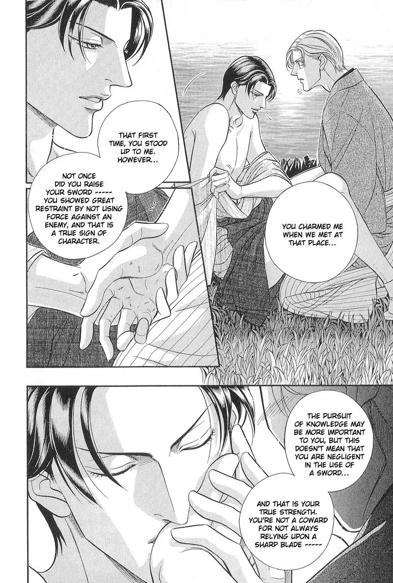 Haru wo Daite Ita Chapter 4.6 page 40 - Vol.4 Chapter 6: Extra - Winter Cicada