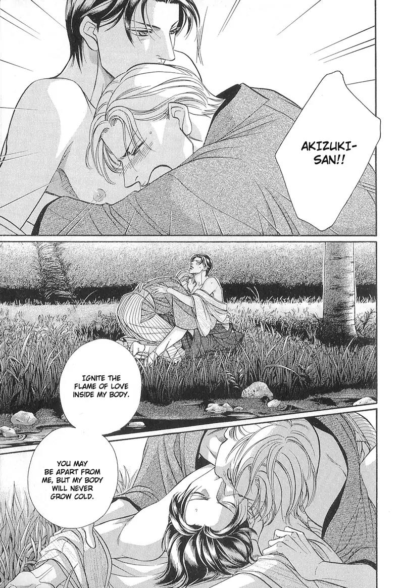 Haru wo Daite Ita Chapter 4.6 page 41 - Vol.4 Chapter 6: Extra - Winter Cicada