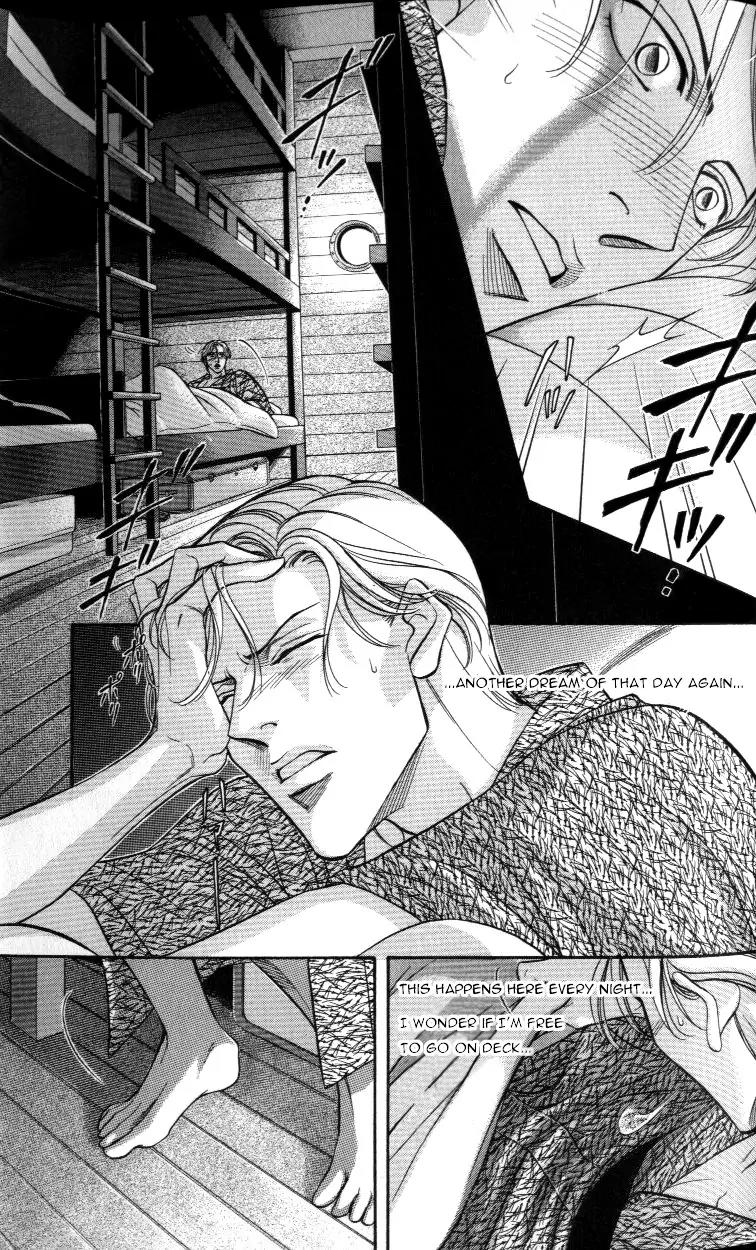 Haru wo Daite Ita Chapter 4.6 page 46 - Vol.4 Chapter 6: Extra - Winter Cicada