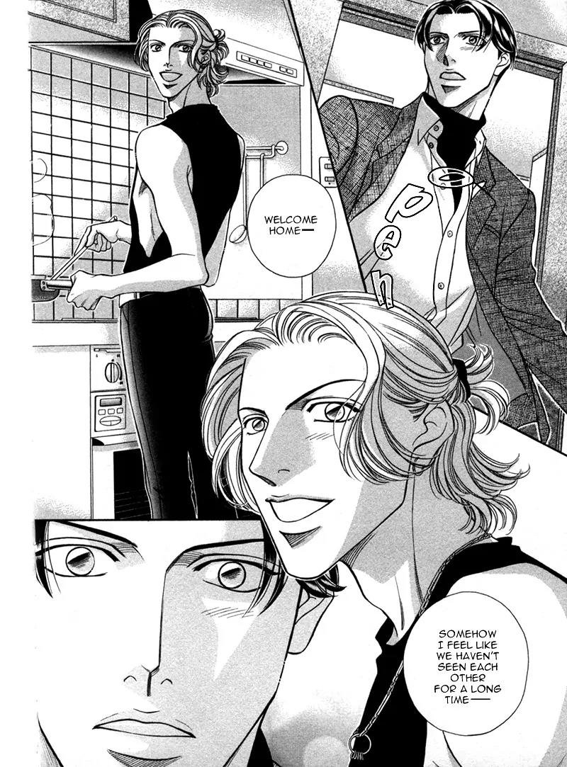 Haru wo Daite Ita Chapter 5.1 page 11 - Vol.5 Chapter 1: Silent Killer