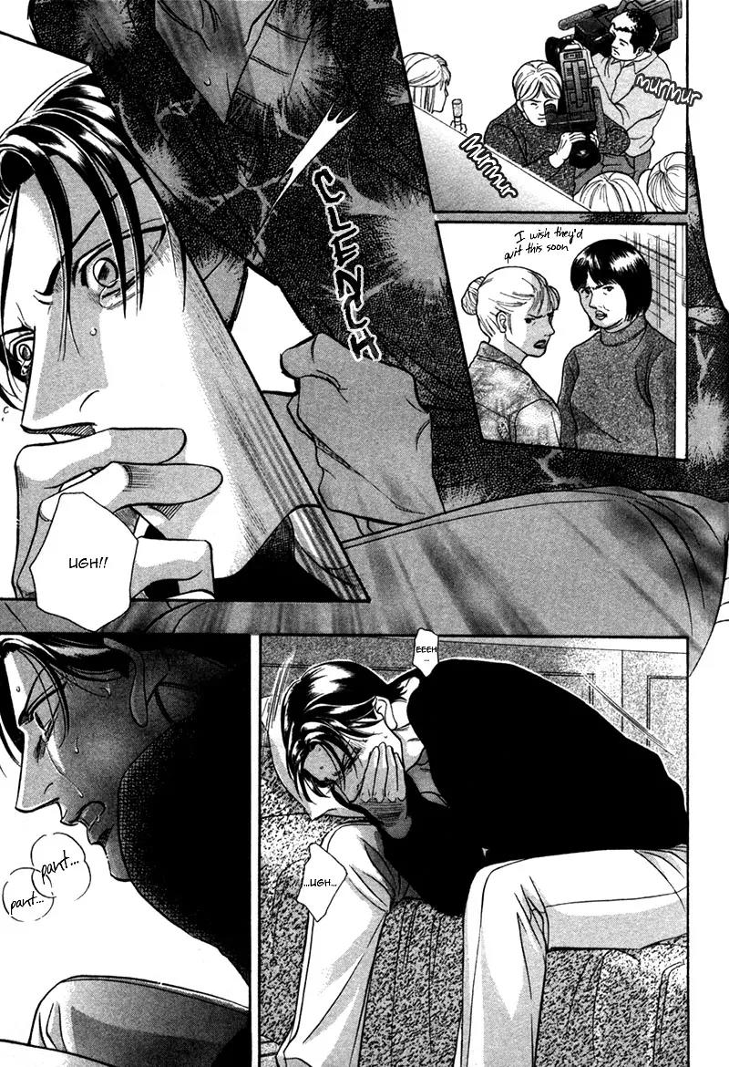 Haru wo Daite Ita Chapter 5.1 page 34 - Vol.5 Chapter 1: Silent Killer