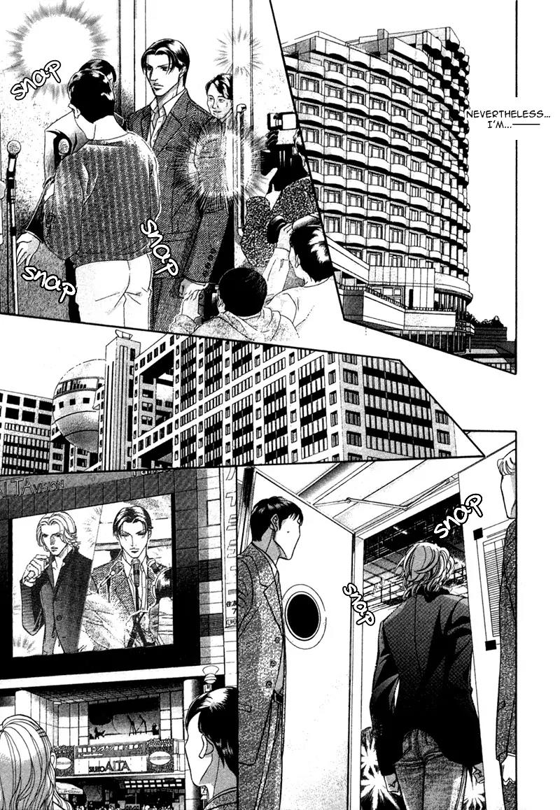 Haru wo Daite Ita Chapter 5.1 page 38 - Vol.5 Chapter 1: Silent Killer