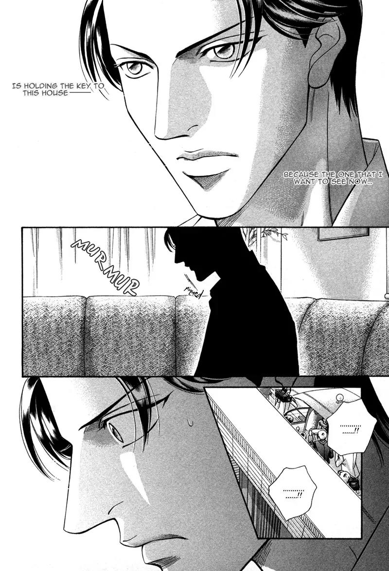 Haru wo Daite Ita Chapter 5.1 page 57 - Vol.5 Chapter 1: Silent Killer